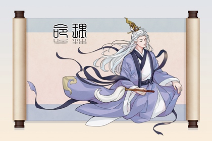 择吉老黄历汉典万年历|卜易居择吉老黄历|汉典择吉老黄历